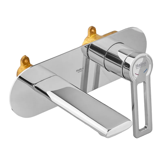 Настінний змішувач для умивальника Haiba Bavariya 001 WALL (HB3961) Харків