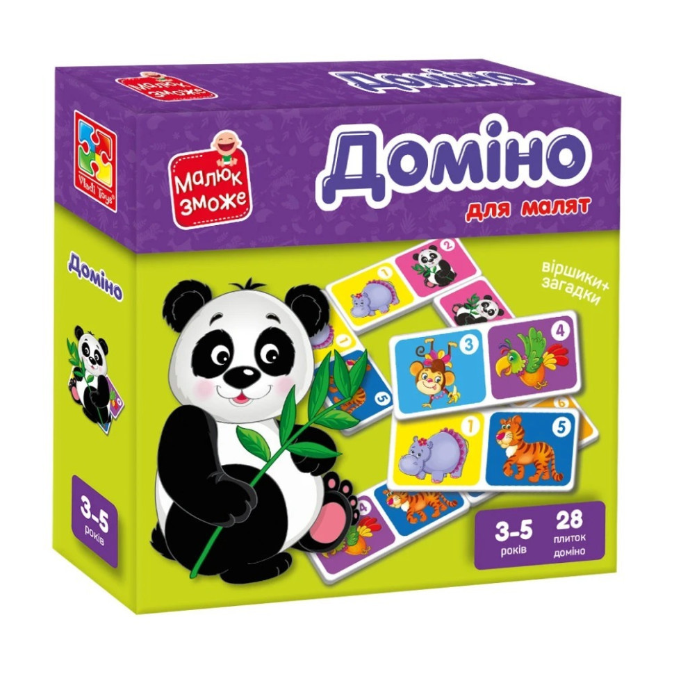 Дитяча настільна гра Доміно "Зоопарк" VT2100-07, 28 плиток Вінниця - фото 1
