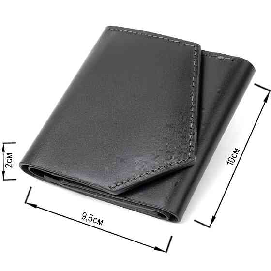 Портмоне карманное 11336 Grande Pelle Черное Киев