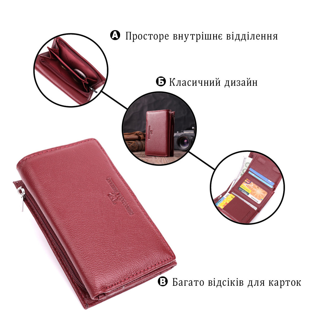 Жіночий шкіряний гаманець у три складання бордовий (ST Leather) Київ - фото 20