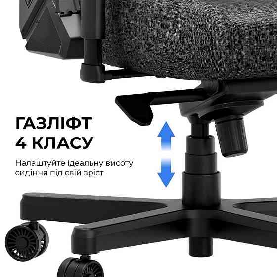 Крісло для геймерів Anda Seat Kaiser 3E XL Black (AD23YC-XL-08-B-PV/C-B01) ( 12192 ) Харків
