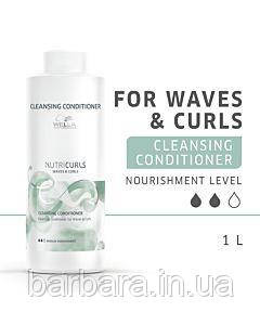 Бальзам для вьющихся и кудрявых волос  NUTRICURLS Wella 1000 мл Киев - изображение 1