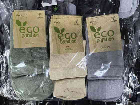 Жіночі шкарпетки середньої висоти з бамбука Super Socks (3 шт.). Розмір 36-40 Київ