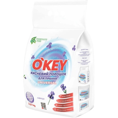 Пральний порошок O'KEY Universal Кисневий Лаванда 2.8 кг (4820049384840) Вінниця - фото 1