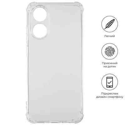 Чехол для мобильного телефона BeCover Anti-Shock Oppo A38 / A18 Clear (710353) Винница