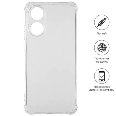 Чохол до мобільного телефона BeCover Anti-Shock Oppo A38 / A18 Clear (710353) Вінниця - фото 4