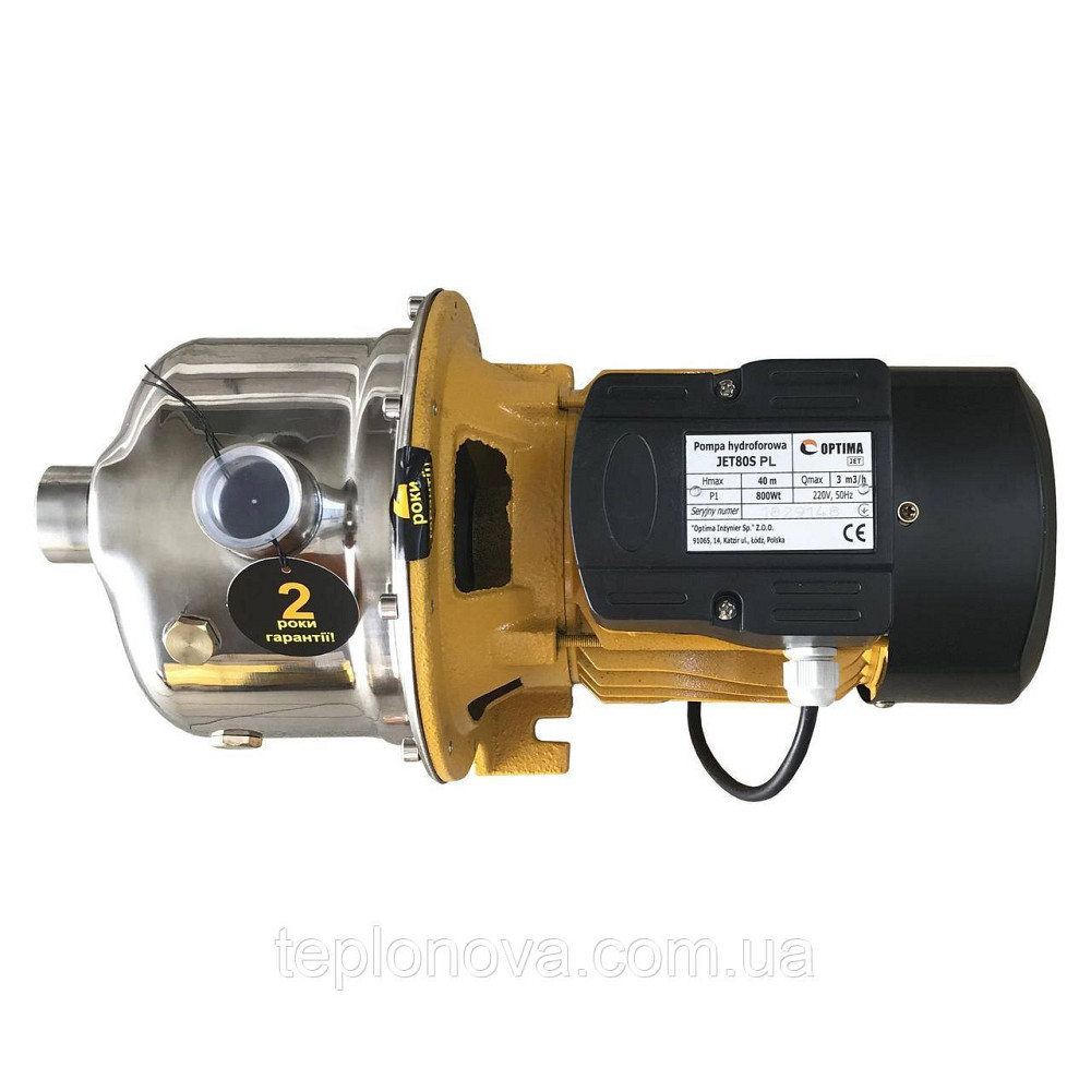 Насос центробежный Optima JET 80S-PL 0,8кВт нержавейка Черновцы - изображение 2