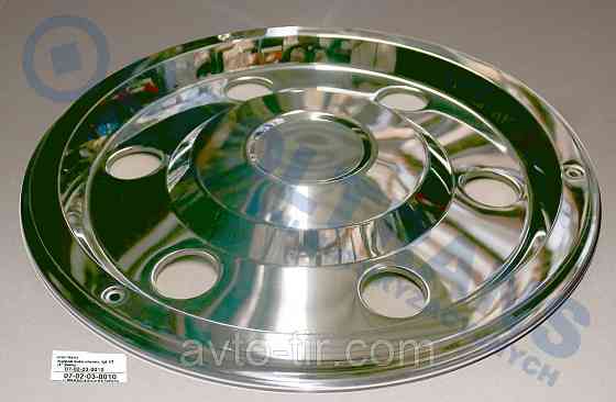 Ковпак колеса прямий R17,5 нержавійка Луцк