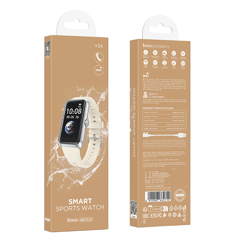 Смарт-часы HOCO Y34 37mm. 180 mAh. IP67 Smart sports watch(call version) Silver Одесса - изображение 2