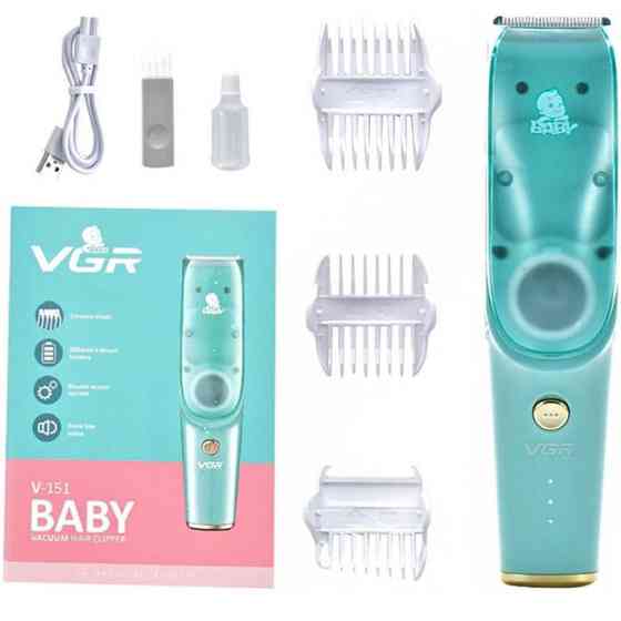 Машинка з витяжкою для стрижки дітей та немовлят VGR V-151 Baby зі змінними насадками TS-22 Одеса