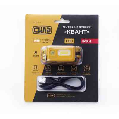 Фонарь СИЛА Квант (Li-ion 500 мАг) (900506) Винница