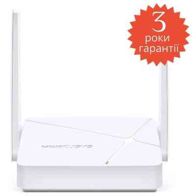 Маршрутизатор Mercusys MR20 Вінниця