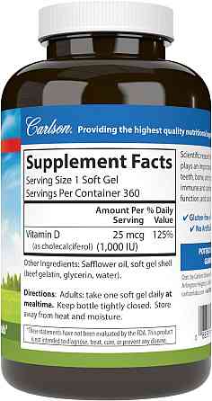 Vitamin D3 1000 IU 360 soft gels Луцьк