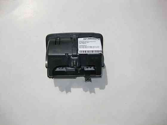 Mercedes-Benz  A2136805001 9051 Механізм задньої попільнички чорний E-Class W213 Одесса