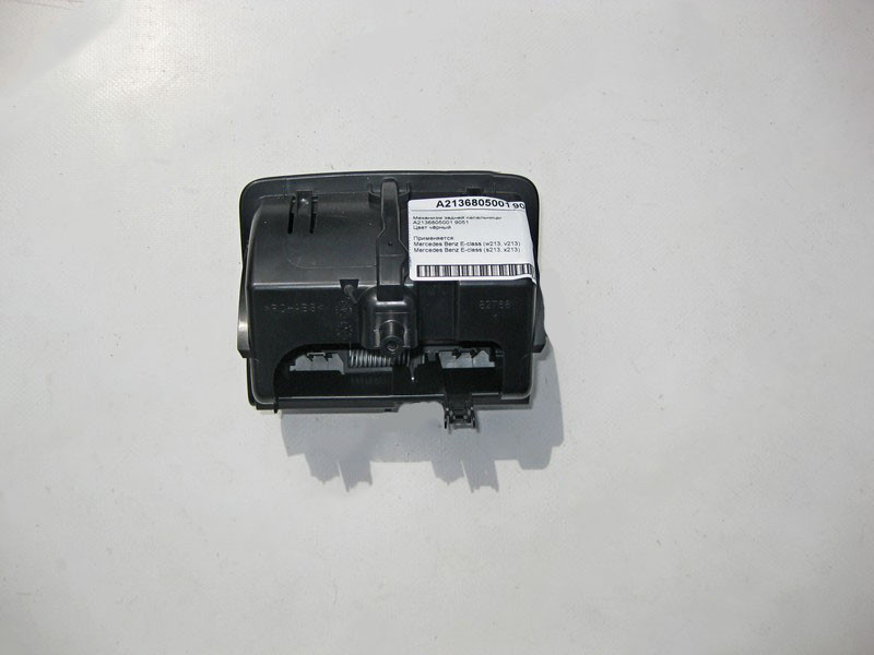 Mercedes-Benz  A2136805001 9051 Механізм задньої попільнички чорний E-Class W213 Одесса - изображение 3