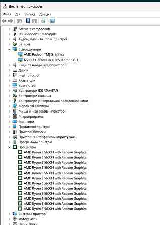 Ноутбук Dell Limited Edition RTX 3050 / Ryzen 5 5600H/ 16/512Gb. Киев