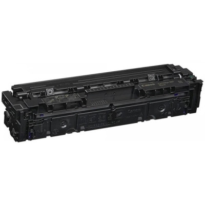 Корпус картриджа Canon 067 Magenta Empty Virgin (C_VIRGIN_CA_067M) Винница - изображение 1