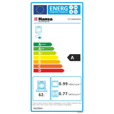 Плита Hansa FCCX680009 Винница - изображение 6