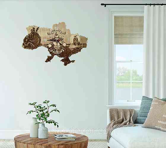 Деревянные настенные часы с подсветкой 