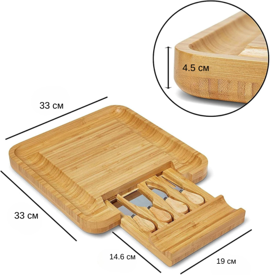 Доска, разделочная,сервировочная, бамбуковая с выдвижным ящиком ножейдля сыра, доска для закусок,33х33х4,5 см Каменец-Подольский