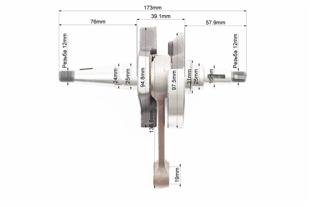 Колінвал в зборі VESPA 150 Киев - изображение 2