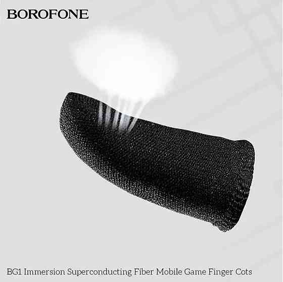 Напальчник игровой BOROFONE BG1 Superconducting fiber mobile game finger cots BG1B Одесса