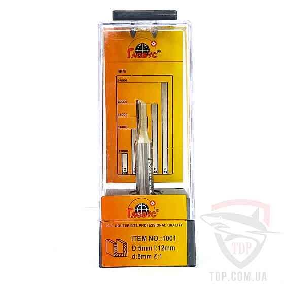 Фреза по дереву ГЛОБУС пазовая прямая однозубая 1001 D5 d8 h12 z1 Коломыя