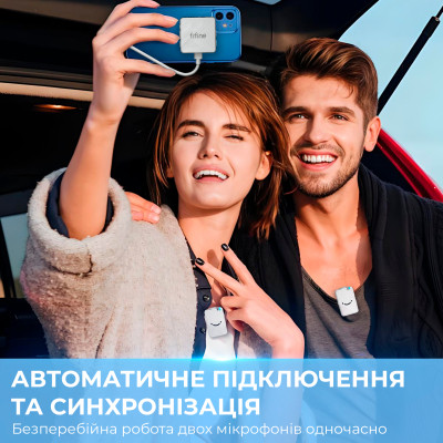 Микрофон Fifine M9W White (M9W) Винница - изображение 7