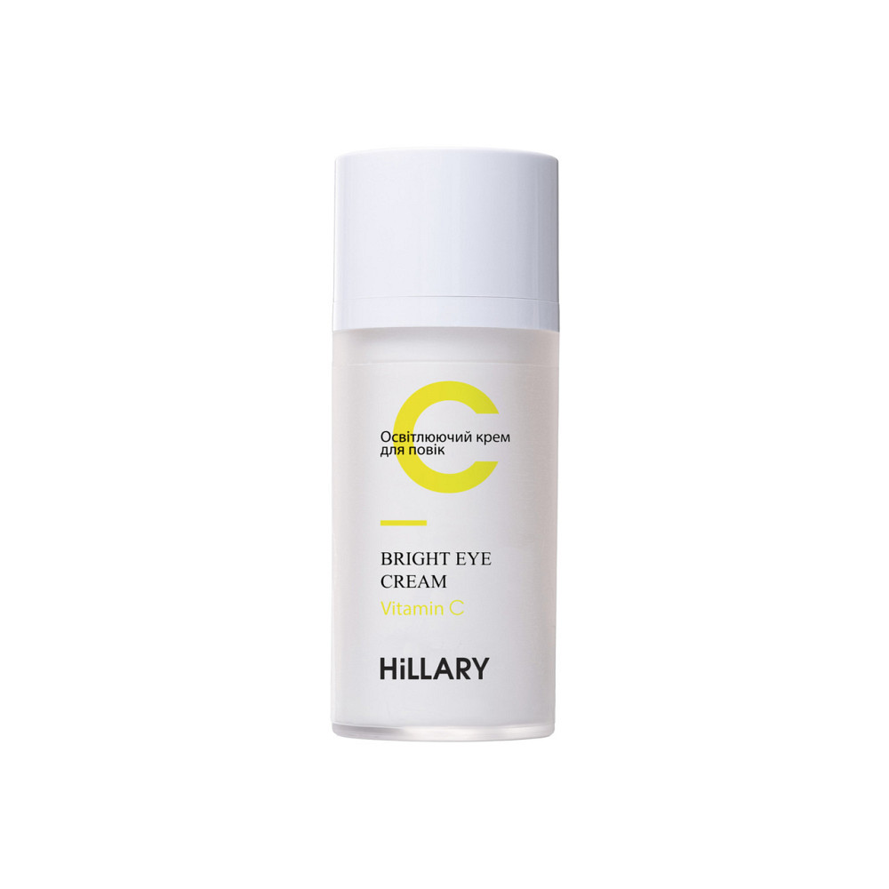 Набір комплексний догляд c Вітаміном С Hillary Vitamin C Complele Treatment Київ - фото 8