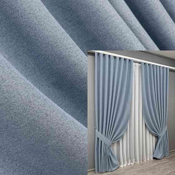 Комплект готових штор VR-Textil Блекаут двосторонній ASHEN NIGHT № 1839ш Блакитний 150х290 см 2 шт (33-0872) Київ