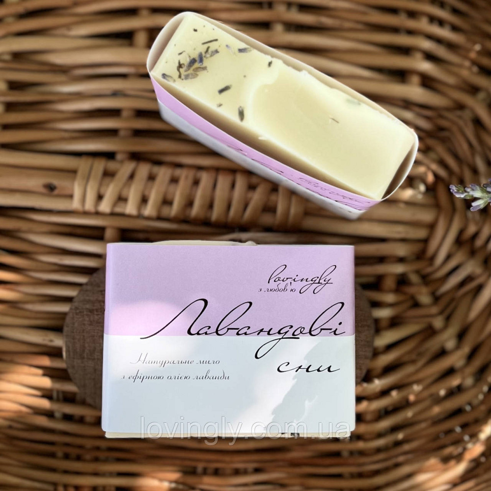 Лавандовое мыло ручной работы на мыльнице из акации Ирпень - изображение 3
