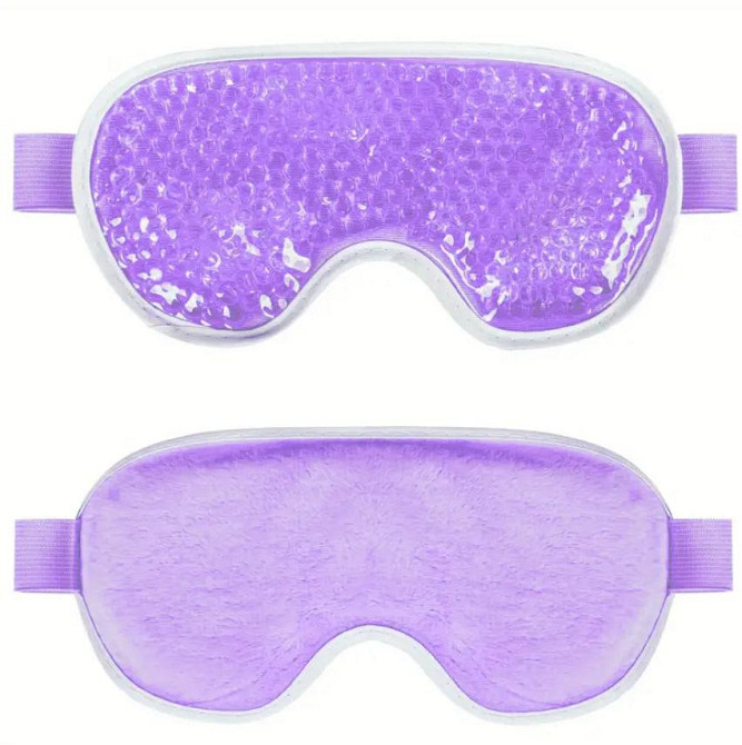 Гелевая маска для глаз многоразовая Эффект тепла или холода, релакса, путешествия. Фиолетовая. 1 шт. Киев - изображение 2