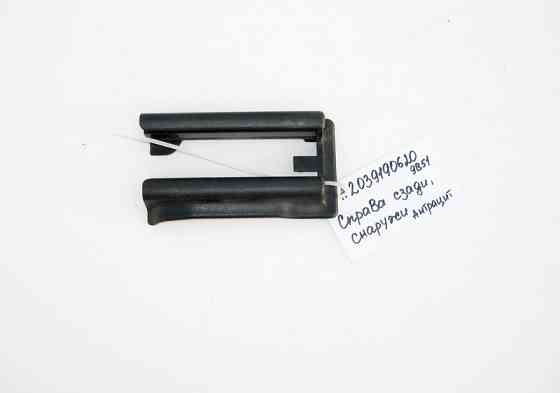 Mercedes-Benz  A2039190620 9B51 Зовнішня задня кришка санки правого сидіння антрацит C-Class W203 Одеса