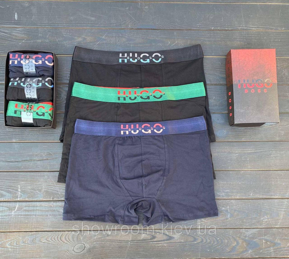Комплект чоловічих трусів боксерів, 3 шт Н.ВОSS (7161) ХХL Київ - фото 1