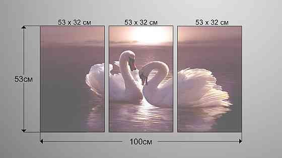 Модульная картина Природа Лебеди  Аrt-124_3А Киев