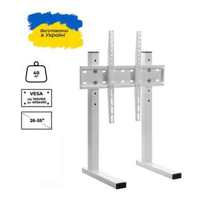 Стійка презентаційна Sector T8 White Вінниця