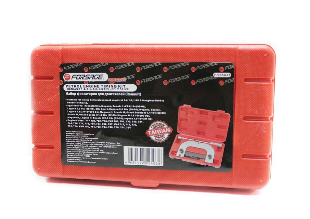 Фрези різної форми з карбіду вольфрама YATO, Ø= 10 мм, зі шпинделем Ø= 6 мм, компл. 6 шт. [20/40] Одеса - фото 2