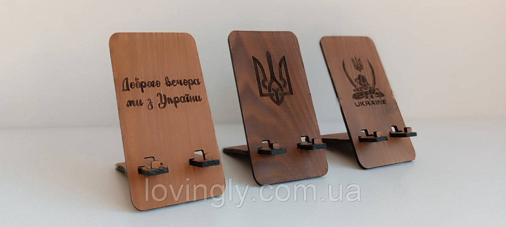 Функциональный сувенир из дерева 