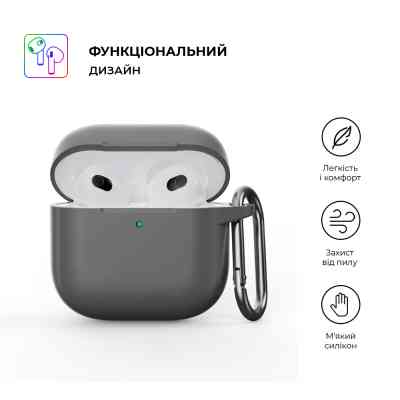 Чохол для навушників Armorstandart Hang Case для Apple AirPods 4 Advanced ash (ARM81278) Вінниця
