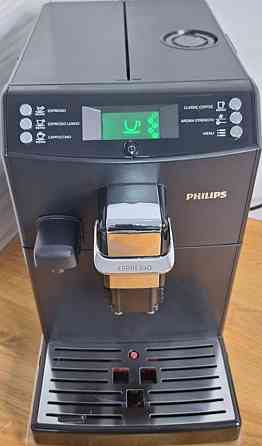 Кавоварка Philips HD8847 Київ