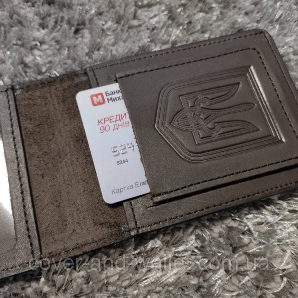 Шкіряна обкладинка на посвідчення 