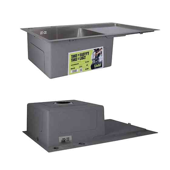 Комплект Lidz Handmade H7849R Мойка для кухни интегрированная крыло справа Brushed в комплекте с дозатором + Lidz K01G Корзина для Киев