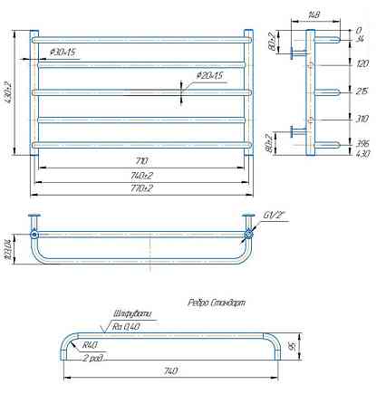 Водяной полотенцесушитель Mario INOX Люкс Сити 430х770/740 Киев