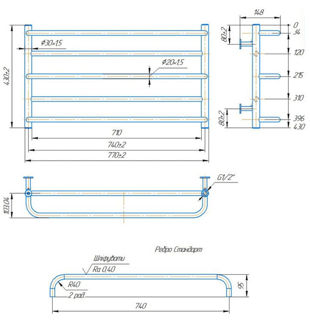 Водяна рушникосушарка Mario INOX Люкс Сіті 430х770/740 Київ - фото 3