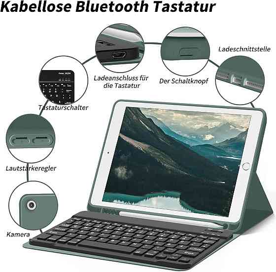 Защитный чехол с Bluetooth клавиатурой для iPad 10.2 (2019/20/21)/pro10.5(2017)/Air 3 10.5 Днепр