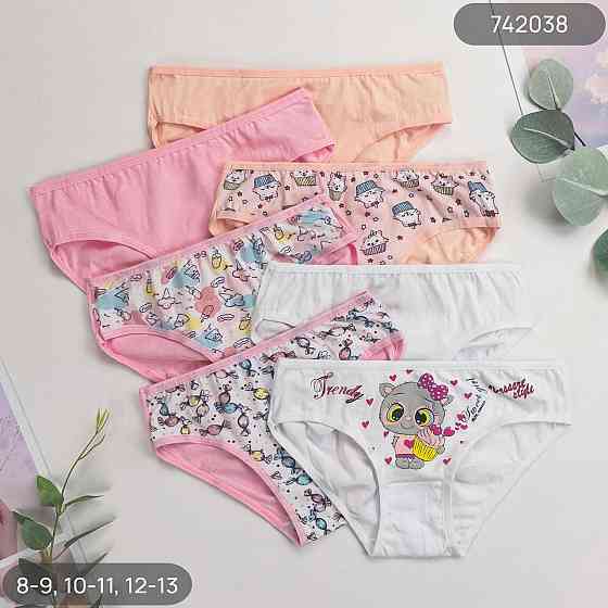 Труси сліпи дитячі тижні Nicoletta Туреччина 1, 2 | 7 шт. Київ