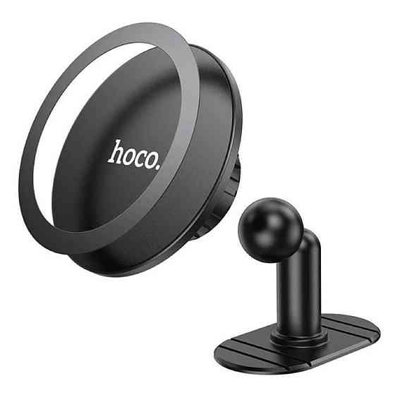 Тримач для мобільного HOCO H13 Fine jade ring magnetic car holder(center console) Black Київ