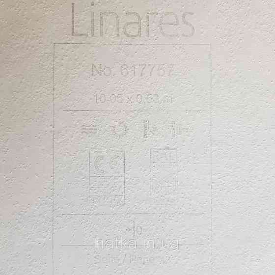 Шпалери вінілові на флізелін Rasch Linares 0.53х100 смуги широкі ефект потертості бежеві білі 617757 Київ