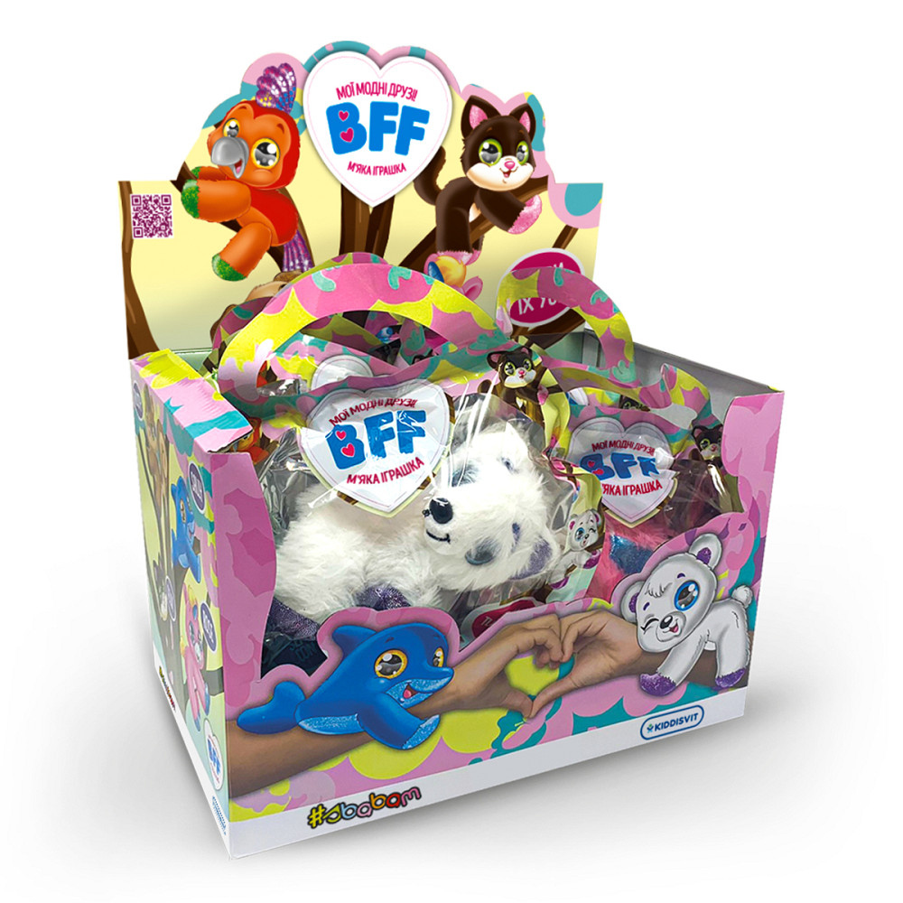 М'яка іграшка – Мої модні друзі (8 шт., в диспл.) Днепр - изображение 1