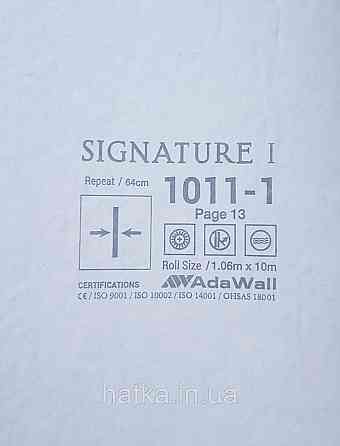 Шпалери вінілові на флізеліні AdaWall Signature1.06х10 точки маленькі круги структурні білі сріблясті 3д Київ